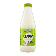 ru-alt-Produktoff Dnipro 01-Молочные продукты, сыры, яйца-695536|1