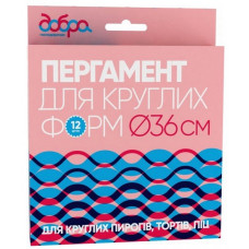 ru-alt-Produktoff Dnipro 01-Хозяйственные товары-487558|1
