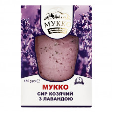 ru-alt-Produktoff Dnipro 01-Молочные продукты, сыры, яйца-787437|1