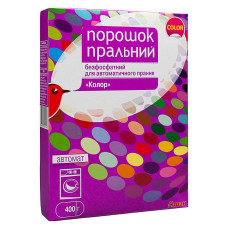 ru-alt-Produktoff Dnipro 01-Бытовая химия-490611|1