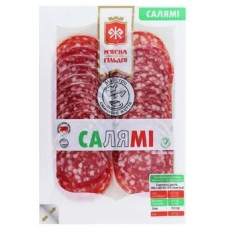ru-alt-Produktoff Dnipro 01-Мясо, Мясопродукты-731948|1