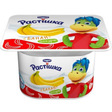 ru-alt-Produktoff Dnipro 01-Молочные продукты, сыры, яйца-506576|1