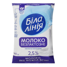 ua-alt-Produktoff Dnipro 01-Молочні продукти, сири, яйця-763219|1