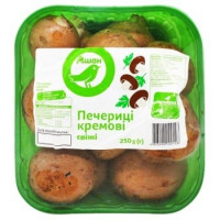 ua-alt-Produktoff Dnipro 01-Овочі, Фрукти, Гриби, Зелень-475831|1