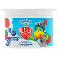 ru-alt-Produktoff Dnipro 01-Детское питание-801267|1