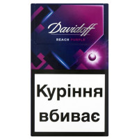 ru-alt-Produktoff Dnipro 01-Товары для лиц, старше 18 лет-645730|1