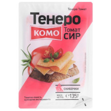 ua-alt-Produktoff Dnipro 01-Молочні продукти, сири, яйця-724971|1