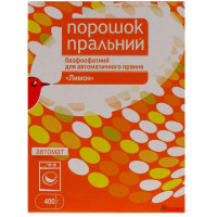 ru-alt-Produktoff Dnipro 01-Бытовая химия-490610|1