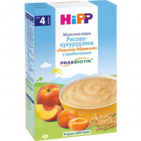 ua-alt-Produktoff Dnipro 01-Дитяче харчування-112732|1