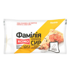 ua-alt-Produktoff Dnipro 01-Молочні продукти, сири, яйця-660947|1