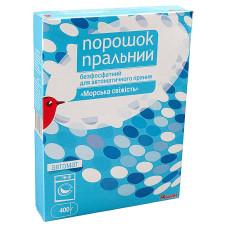 ru-alt-Produktoff Dnipro 01-Бытовая химия-490609|1