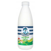ru-alt-Produktoff Dnipro 01-Молочные продукты, сыры, яйца-668943|1
