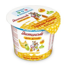 ru-alt-Produktoff Dnipro 01-Детское питание-660955|1