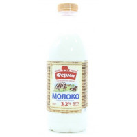 ru-alt-Produktoff Dnipro 01-Молочные продукты, сыры, яйца-693872|1