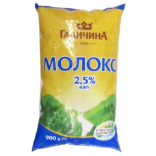 ru-alt-Produktoff Dnipro 01-Молочные продукты, сыры, яйца-515067|1