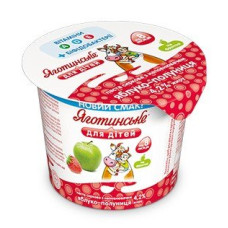 ua-alt-Produktoff Dnipro 01-Дитяче харчування-660956|1