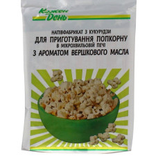 ru-alt-Produktoff Dnipro 01-Бакалея-576573|1