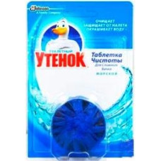 ru-alt-Produktoff Dnipro 01-Бытовая химия-609558|1