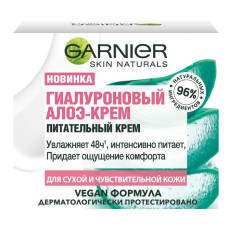 ru-alt-Produktoff Dnipro 01-Уход за лицом-680252|1
