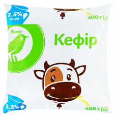 ru-alt-Produktoff Dnipro 01-Молочные продукты, сыры, яйца-697405|1
