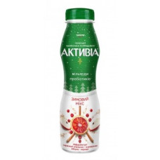 ru-alt-Produktoff Dnipro 01-Молочные продукты, сыры, яйца-801275|1