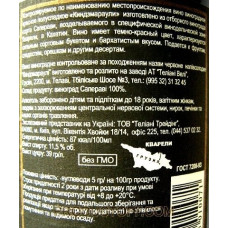 ru-alt-Produktoff Dnipro 01-Товары для лиц, старше 18 лет-1520|1
