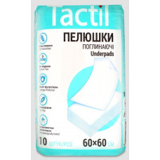 ua-alt-Produktoff Dnipro 01-Дитяча гігієна та догляд-697134|1