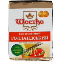 ru-alt-Produktoff Dnipro 01-Молочные продукты, сыры, яйца-385342|1