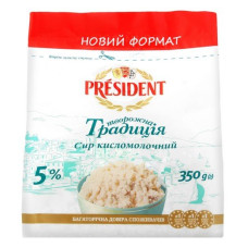 ru-alt-Produktoff Dnipro 01-Молочные продукты, сыры, яйца-653568|1