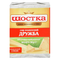 ua-alt-Produktoff Dnipro 01-Молочні продукти, сири, яйця-385343|1