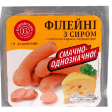 ua-alt-Produktoff Dnipro 01-Мясо, Мясопродукти-480276|1