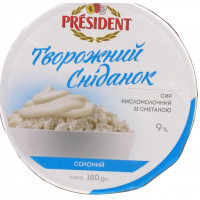 ru-alt-Produktoff Dnipro 01-Молочные продукты, сыры, яйца-653569|1
