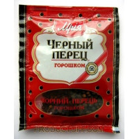 ru-alt-Produktoff Dnipro 01-Бакалея-738158|1