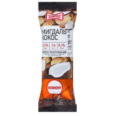 ua-alt-Produktoff Dnipro 01-Молочні продукти, сири, яйця-721863|1