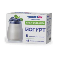 ru-alt-Produktoff Dnipro 01-Молочные продукты, сыры, яйца-532212|1