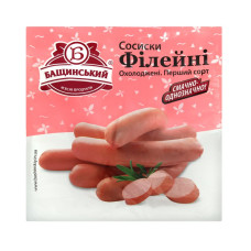 ru-alt-Produktoff Dnipro 01-Мясо, Мясопродукты-625914|1