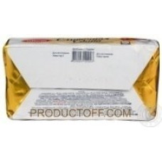 ua-alt-Produktoff Dnipro 01-Молочні продукти, сири, яйця-145573|1