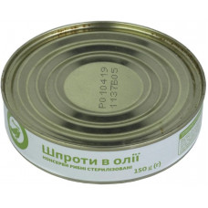 ru-alt-Produktoff Dnipro 01-Консервация, Консервы-490065|1
