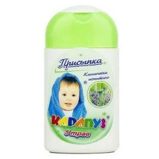 ua-alt-Produktoff Dnipro 01-Дитяча гігієна та догляд-2853|1
