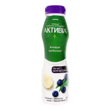 ua-alt-Produktoff Dnipro 01-Молочні продукти, сири, яйця-763639|1