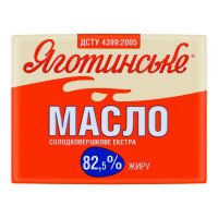 ru-alt-Produktoff Dnipro 01-Молочные продукты, сыры, яйца-787676|1