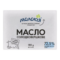 ua-alt-Produktoff Dnipro 01-Молочні продукти, сири, яйця-792659|1