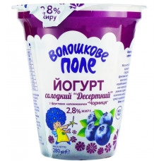 ua-alt-Produktoff Dnipro 01-Молочні продукти, сири, яйця-608539|1