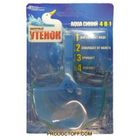 ua-alt-Produktoff Dnipro 01-Побутова хімія-429982|1