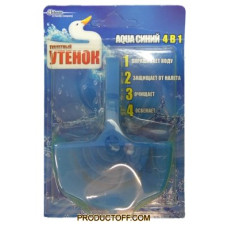 ru-alt-Produktoff Dnipro 01-Бытовая химия-429982|1
