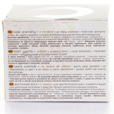 ua-alt-Produktoff Dnipro 01-Аксесуари, Косметика для гоління, депіляції-548708|1