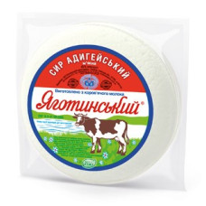 ru-alt-Produktoff Dnipro 01-Молочные продукты, сыры, яйца-326497|1