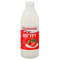 ua-alt-Produktoff Dnipro 01-Молочні продукти, сири, яйця-763058|1