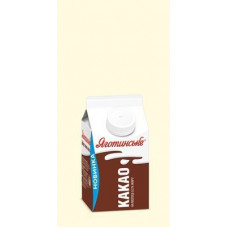 ru-alt-Produktoff Dnipro 01-Молочные продукты, сыры, яйца-474866|1