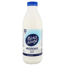 ua-alt-Produktoff Dnipro 01-Молочні продукти, сири, яйця-713825|1